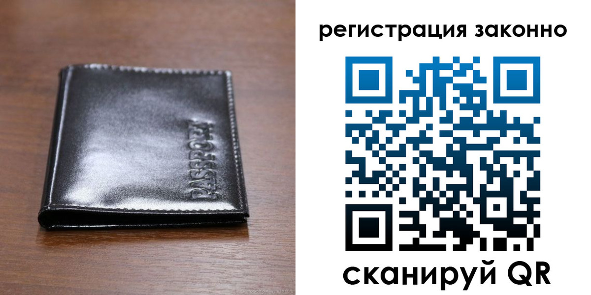 форма 3 в Костомукше